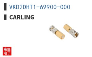 VKD2DHT1-69900-000