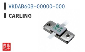 VKDAB60B-00000-000