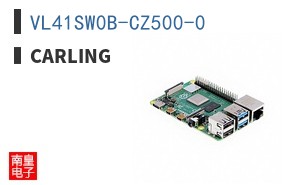 VL41SW0B-CZ500-0