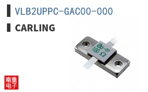 VLB2UPPC-GAC00-000