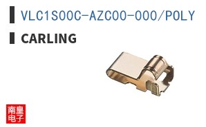 VLC1S00C-AZC00-000/POLY