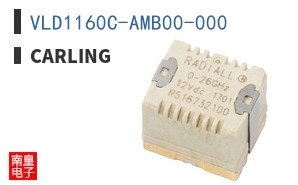 VLD1160C-AMB00-000