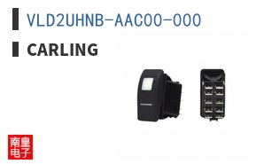 VLD2UHNB-AAC00-000