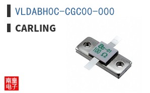 VLDABH0C-CGC00-000
