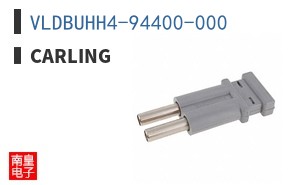 VLDBUHH4-94400-000