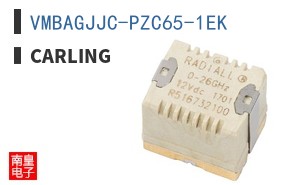 VMBAGJJC-PZC65-1EK