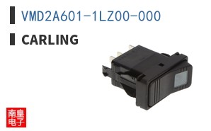 VMD2A601-1LZ00-000