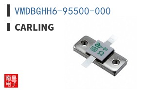 VMDBGHH6-95500-000