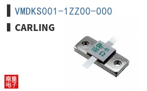VMDKS001-1ZZ00-000
