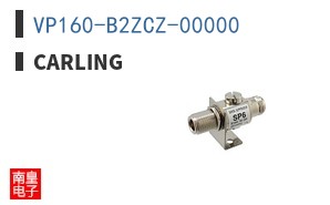 VP160-B2ZCZ-00000