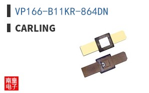 VP166-B11KR-864DN