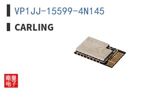 VP1JJ-15599-4N145