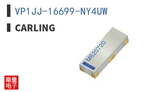 VP1JJ-16699-NY4UW