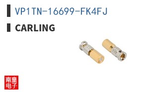 VP1TN-16699-FK4FJ
