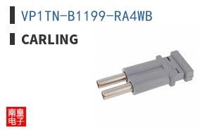 VP1TN-B1199-RA4WB