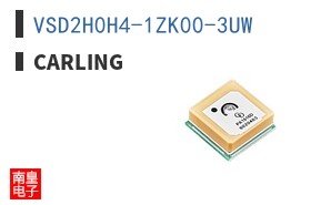 VSD2H0H4-1ZK00-3UW