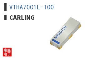 VTHA7CC1L-100