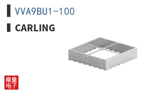 VVA9BU1-100