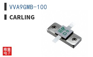 VVA9GMB-100