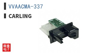 VVAACMA-337
