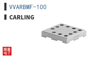 VVARBMF-100