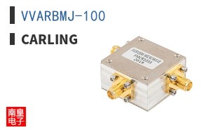 VVARBMJ-100
