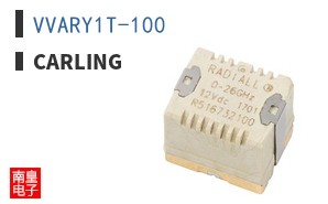 VVARY1T-100