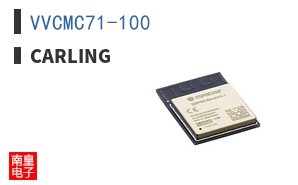 VVCMC71-100
