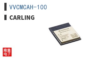 VVCMCAH-100