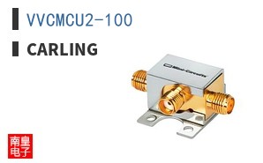 VVCMCU2-100
