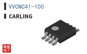 VVCNC41-100