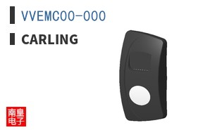 VVEMC00-000