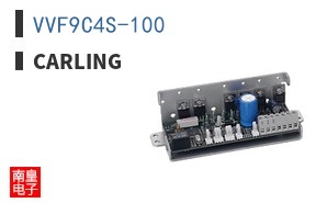 VVF9C4S-100