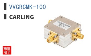 VVGRCMK-100