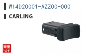 W14D20001-AZZ00-000