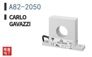 A82-2050