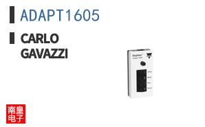 ADAPT1605