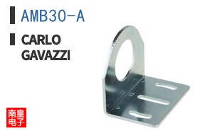 AMB30-A