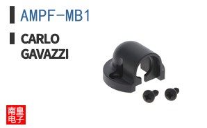 AMPF-MB1