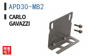 APD30-MB2