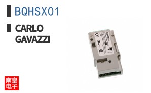 BQHSX01