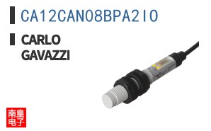 CA12CAN08BPA2IO