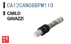 CA12CAN08BPM1IO