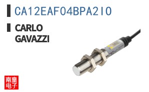 CA12EAF04BPA2IO