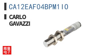 CA12EAF04BPM1IO