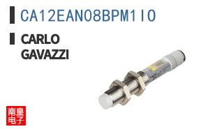 CA12EAN08BPM1IO