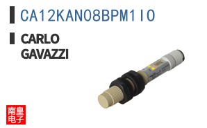 CA12KAN08BPM1IO