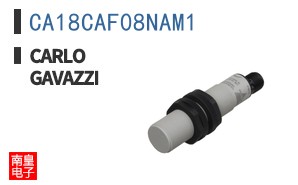 CA18CAF08NAM1