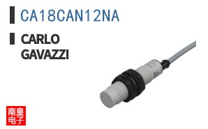 CA18CAN12NA
