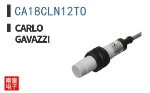 CA18CLN12TO